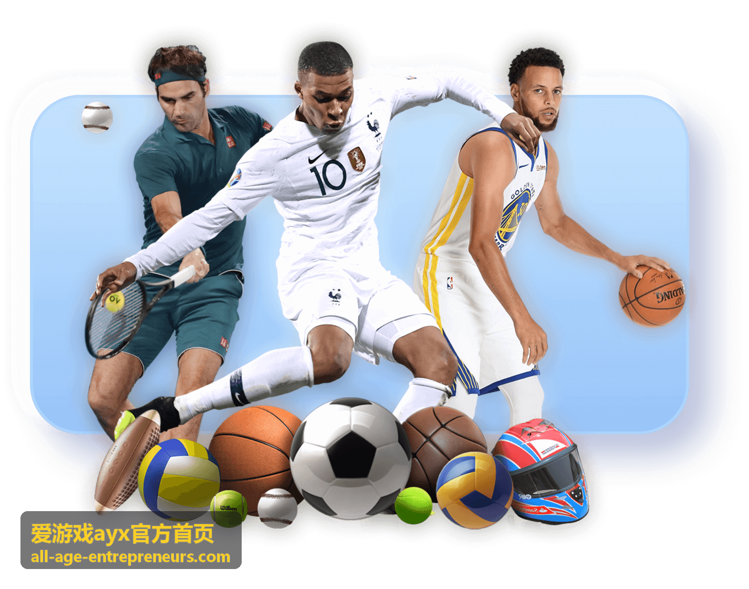 爱游戏ayx官方首页服务方案入口配图